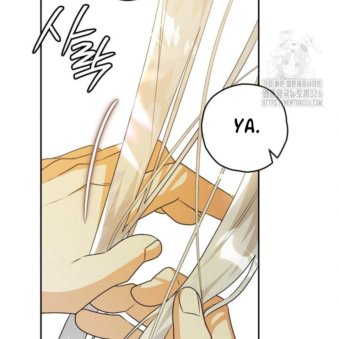 Baca Sigrid - Chapter 89 halaman 13