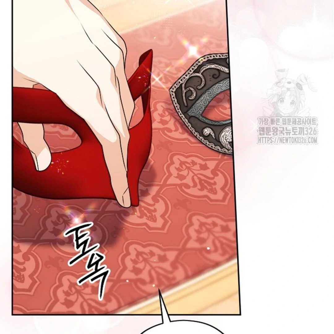 Baca Sigrid - Chapter 89 halaman 134