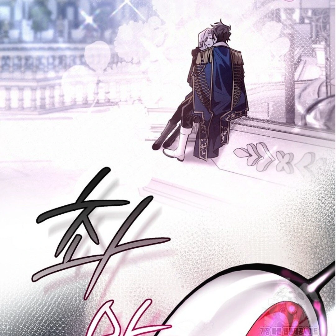 Baca Sigrid - Chapter 89 halaman 18