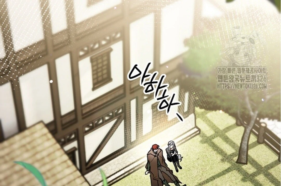 Baca Sigrid - Chapter 89 halaman 48
