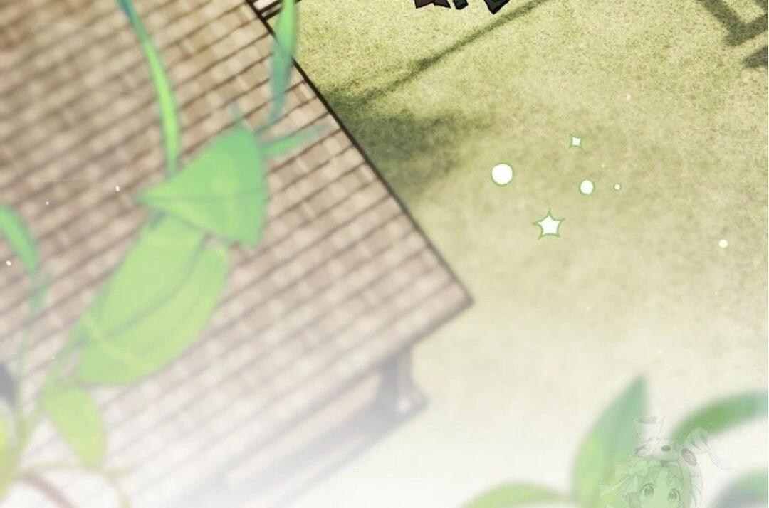 Baca Sigrid - Chapter 89 halaman 49