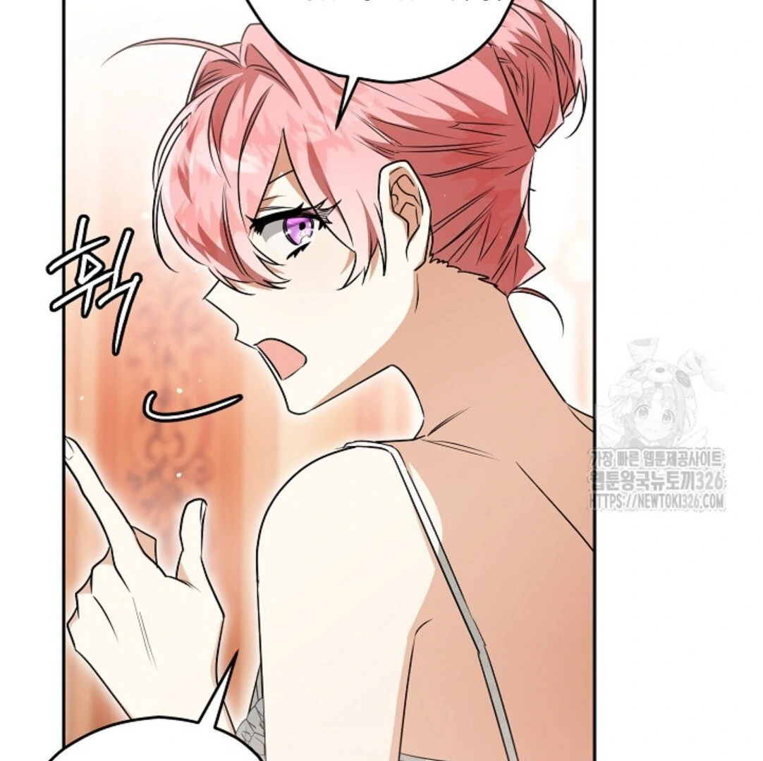 Baca Sigrid - Chapter 89 halaman 59