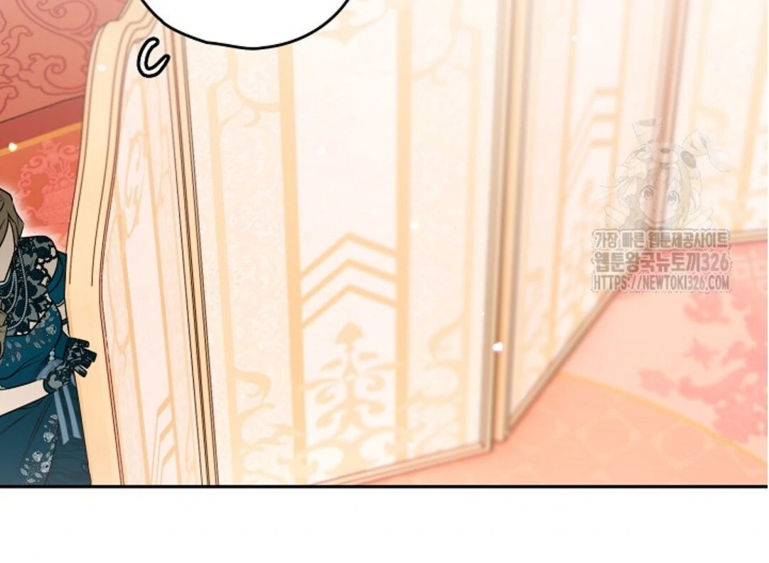 Baca Sigrid - Chapter 89 halaman 64