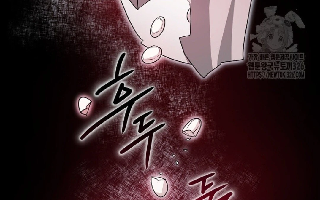Baca Sigrid - Chapter 89 halaman 77