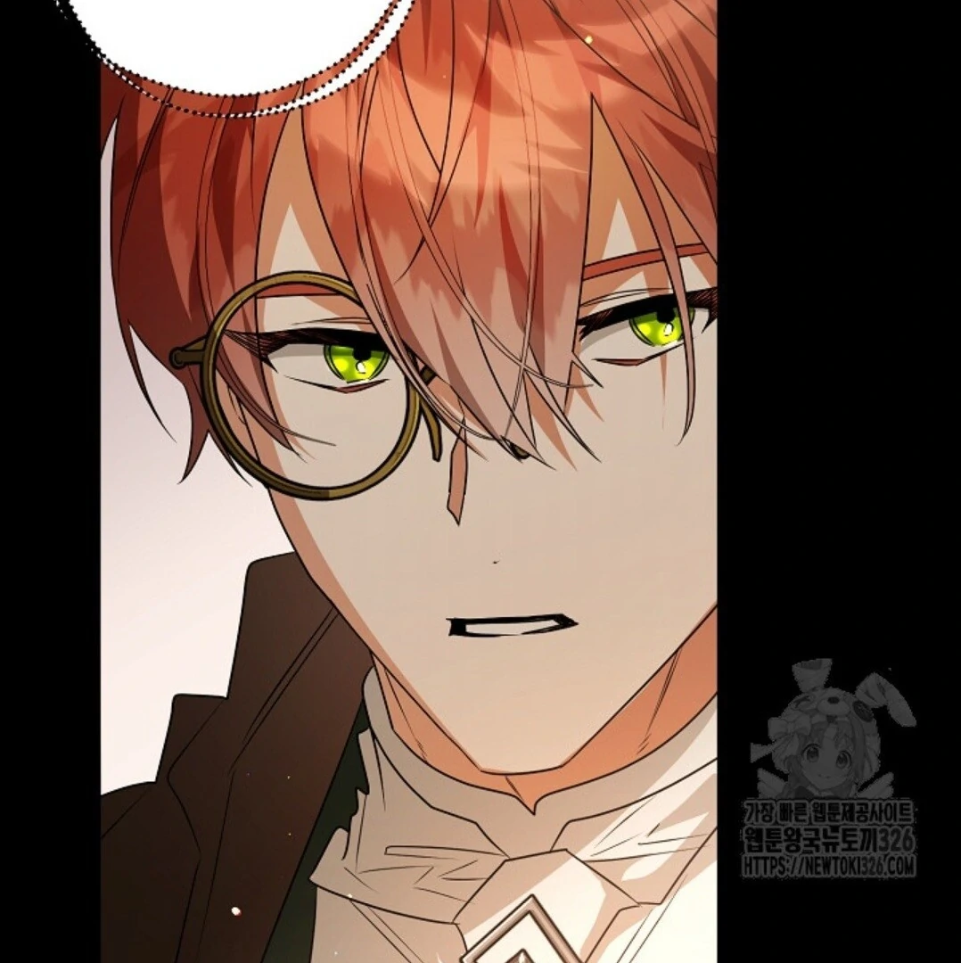 Baca Sigrid - Chapter 89 halaman 88