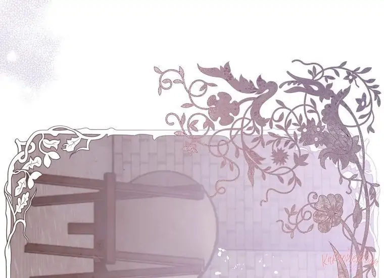 Baca Sigrid Chapter 9 Bahasa Indonesia page 74