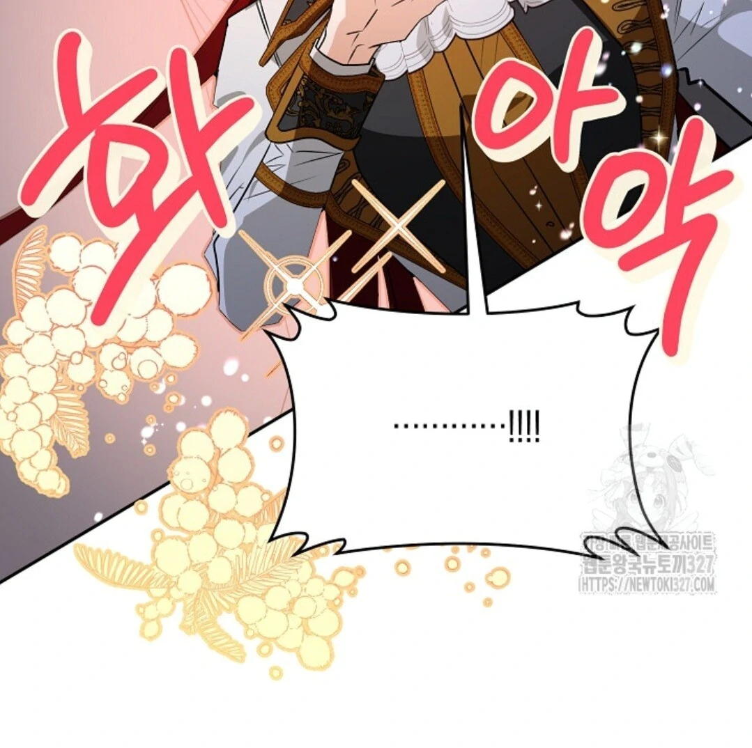 Baca Sigrid - Chapter 90 halaman 100