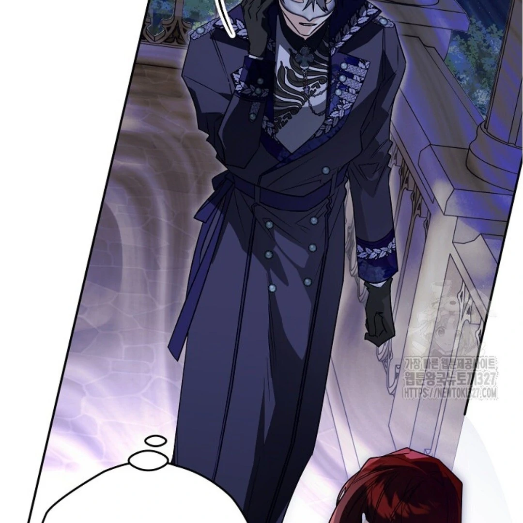 Baca Sigrid - Chapter 90 halaman 113