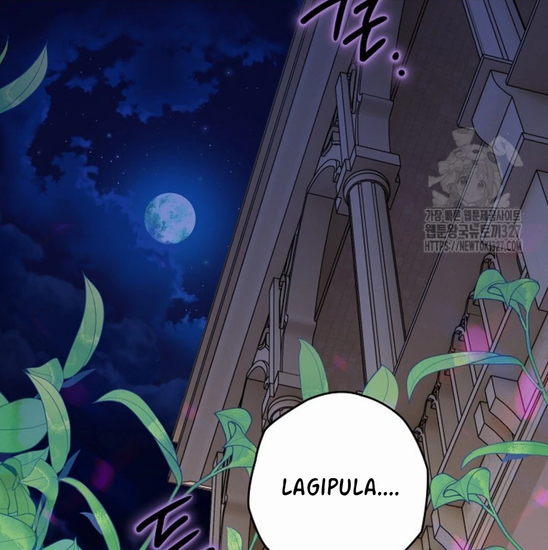 Baca Sigrid - Chapter 90 halaman 117