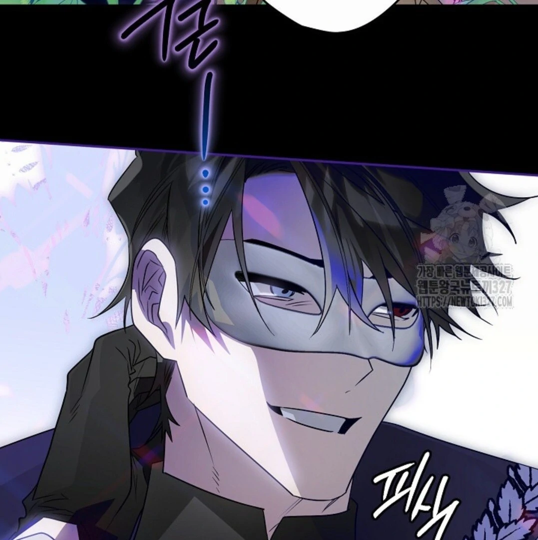 Baca Sigrid - Chapter 90 halaman 118