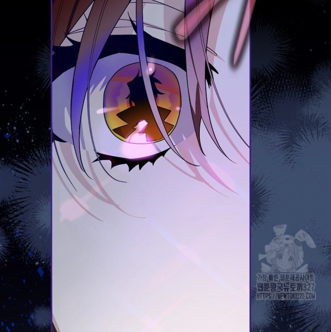 Baca Sigrid - Chapter 90 halaman 121