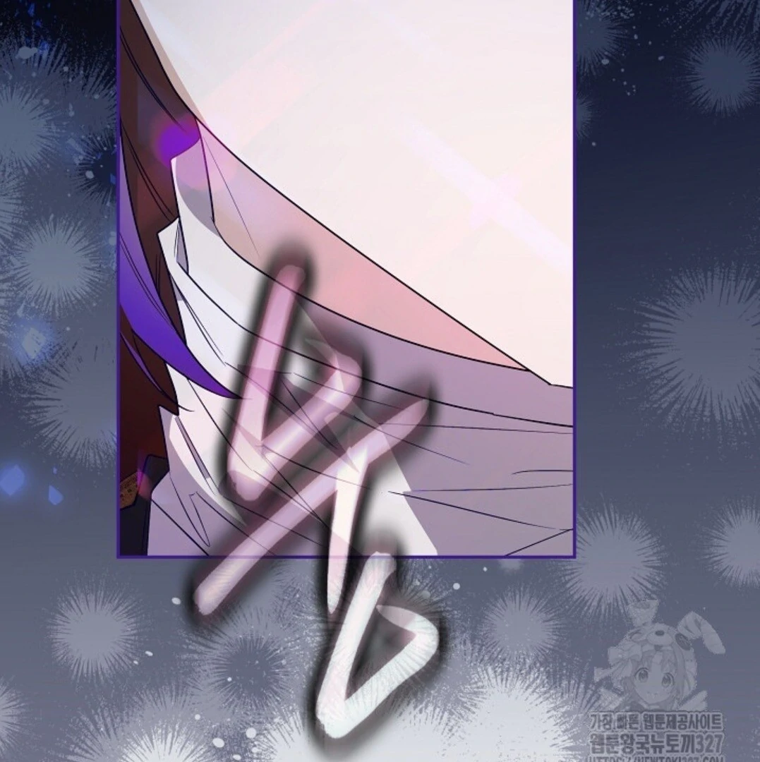 Baca Sigrid - Chapter 90 halaman 122