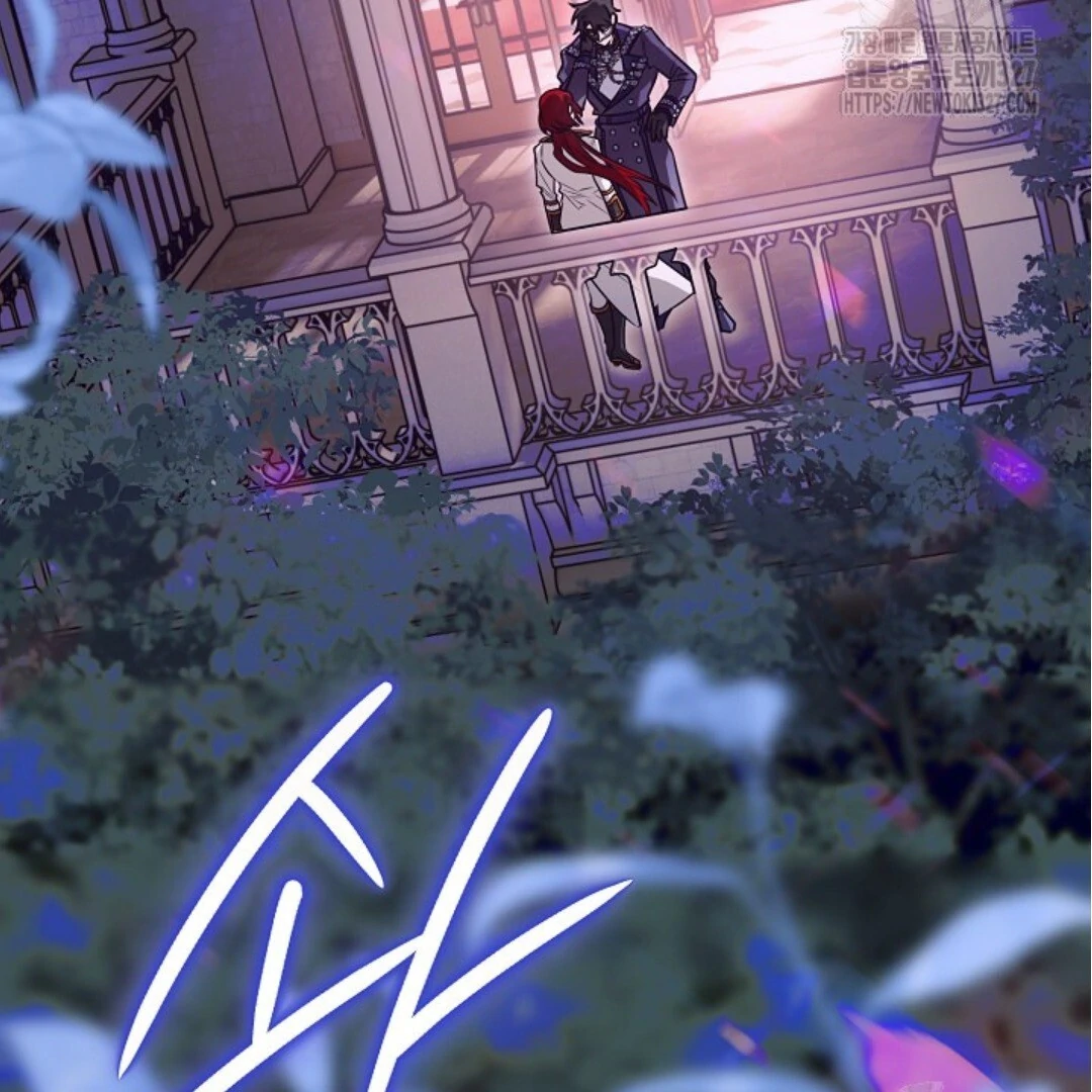 Baca Sigrid - Chapter 90 halaman 127