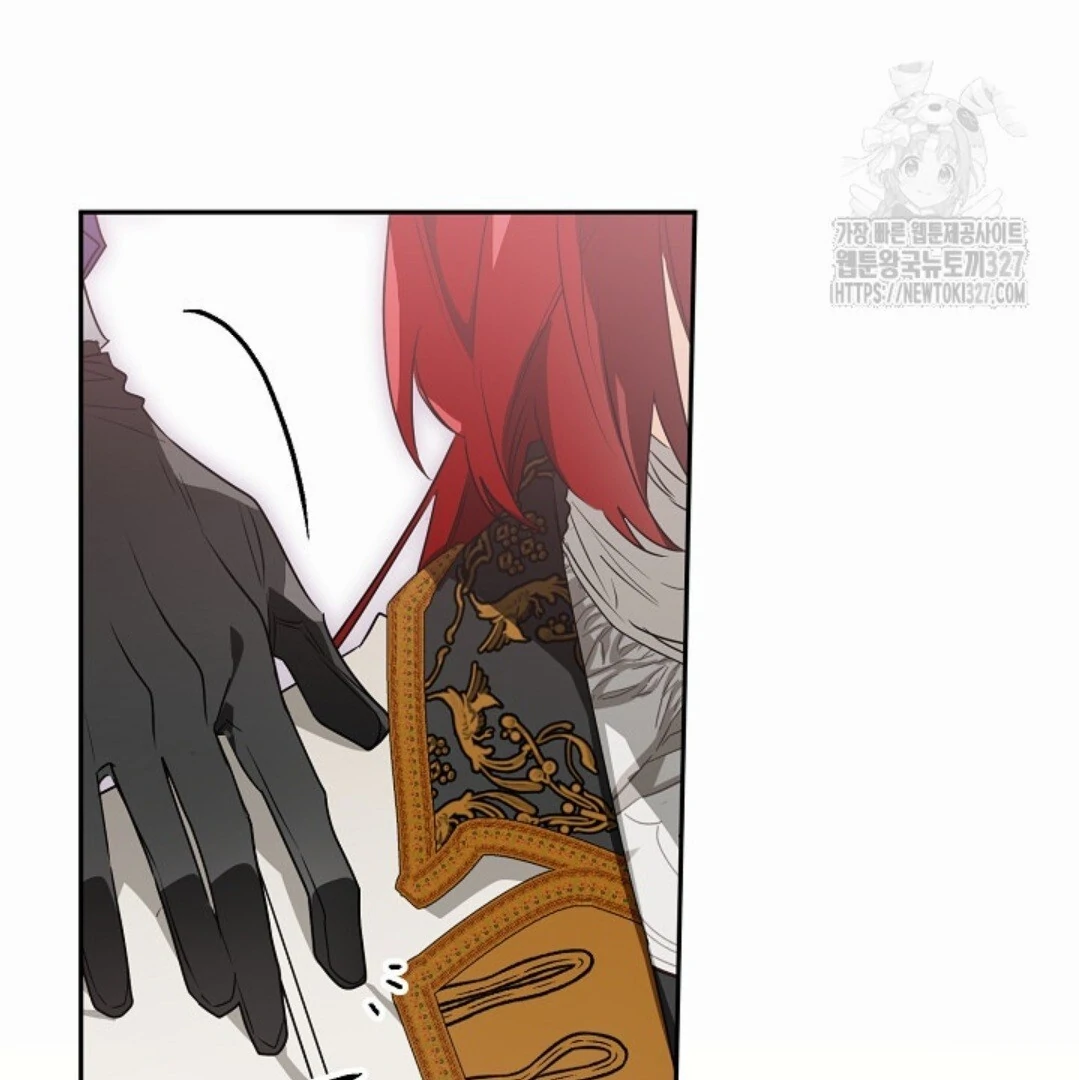Baca Sigrid - Chapter 90 halaman 18