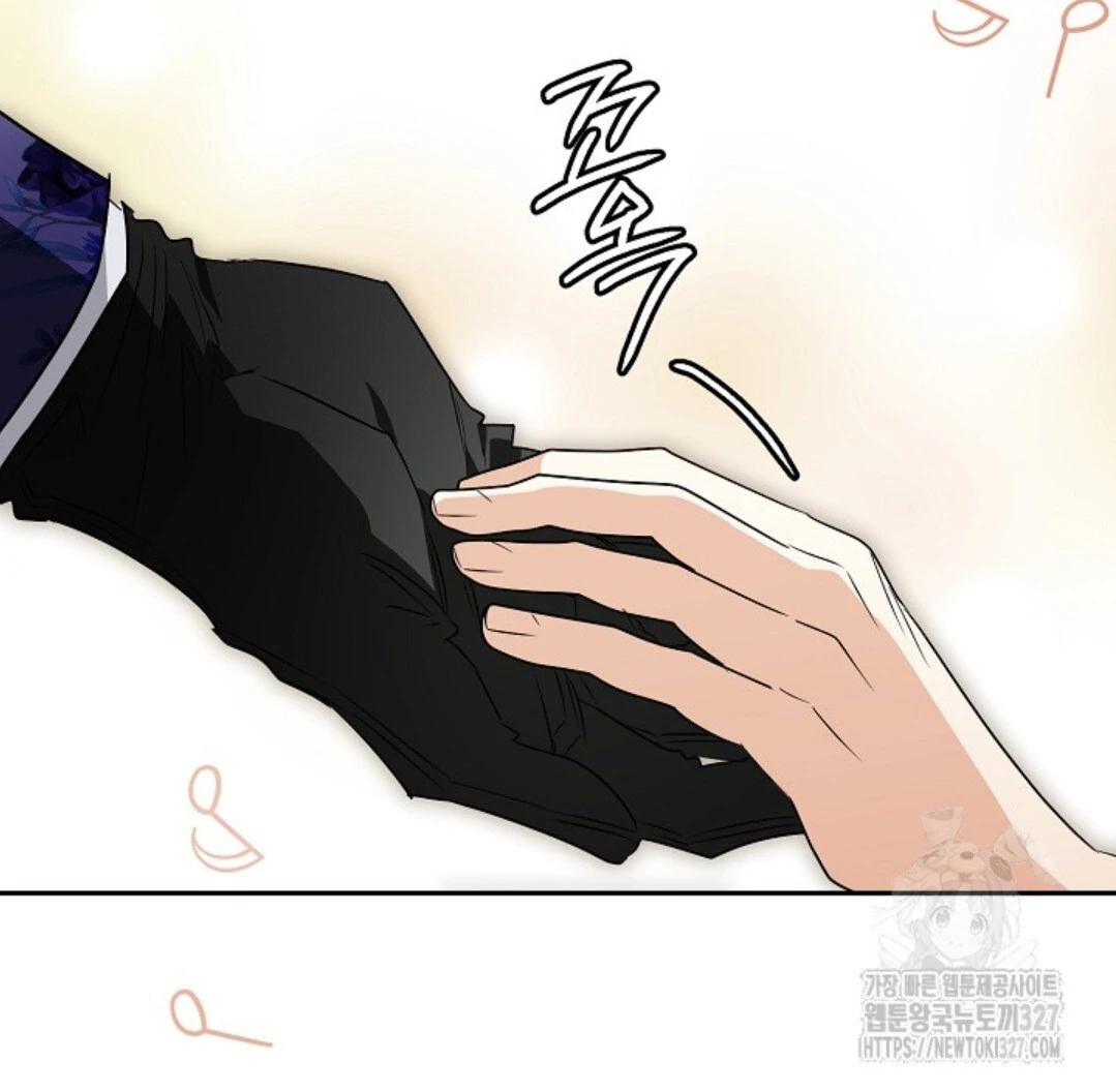 Baca Sigrid - Chapter 90 halaman 24