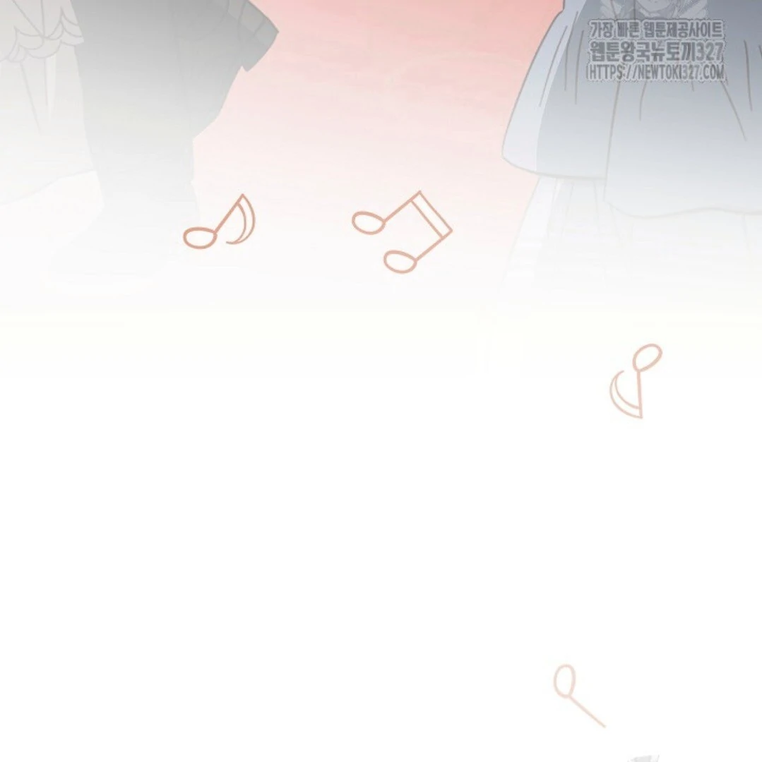 Baca Sigrid - Chapter 90 halaman 26