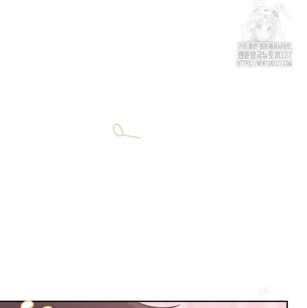 Baca Sigrid - Chapter 90 halaman 27