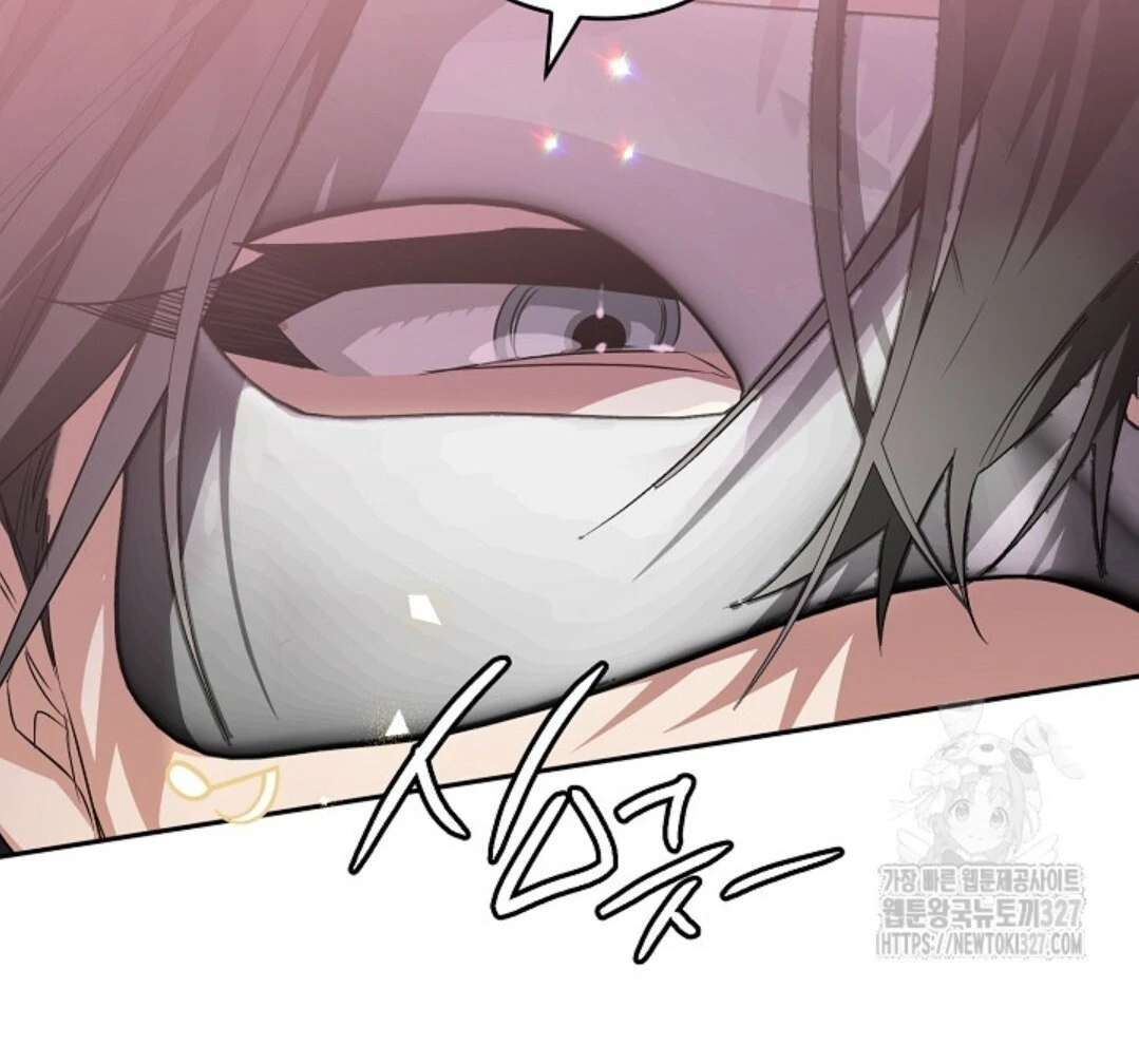 Baca Sigrid - Chapter 90 halaman 32