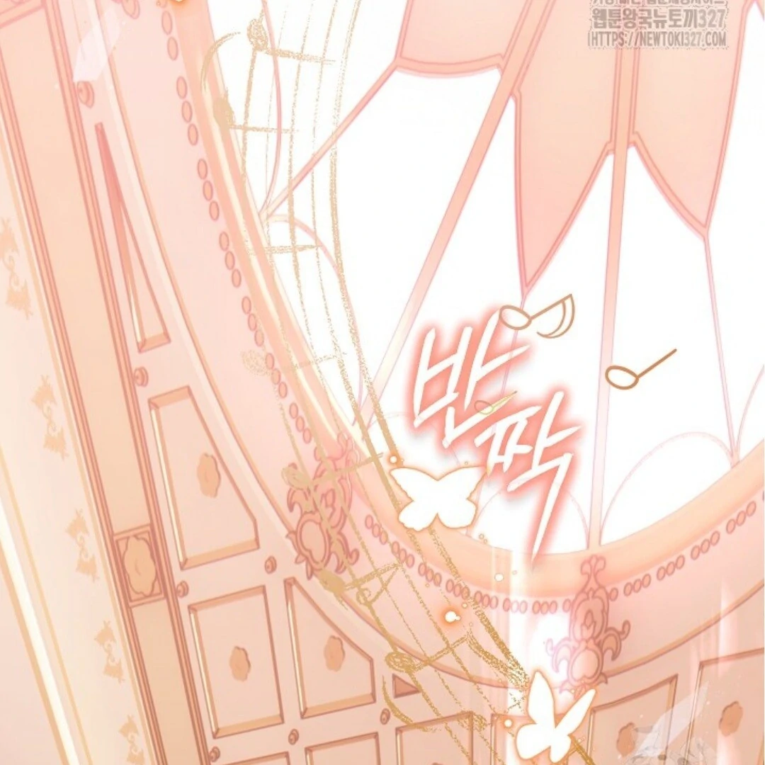 Baca Sigrid - Chapter 90 halaman 5