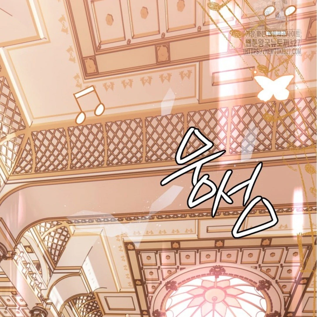 Baca Sigrid - Chapter 90 halaman 6