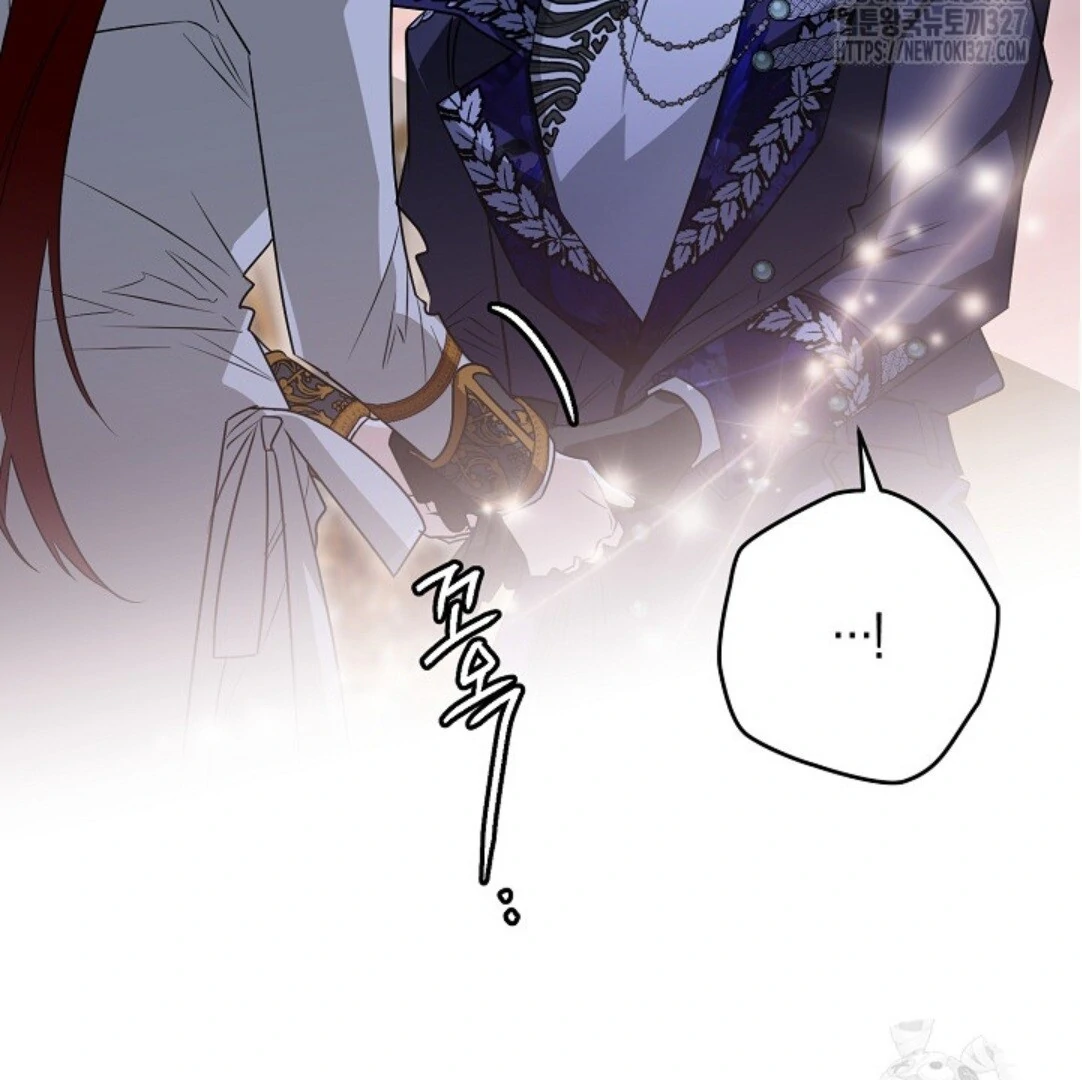 Baca Sigrid - Chapter 90 halaman 63