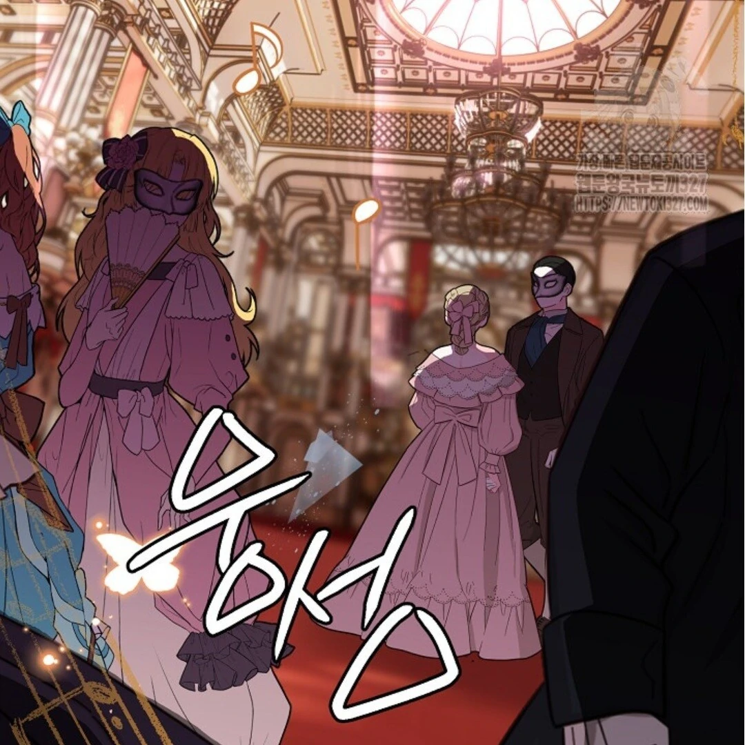 Baca Sigrid - Chapter 90 halaman 7