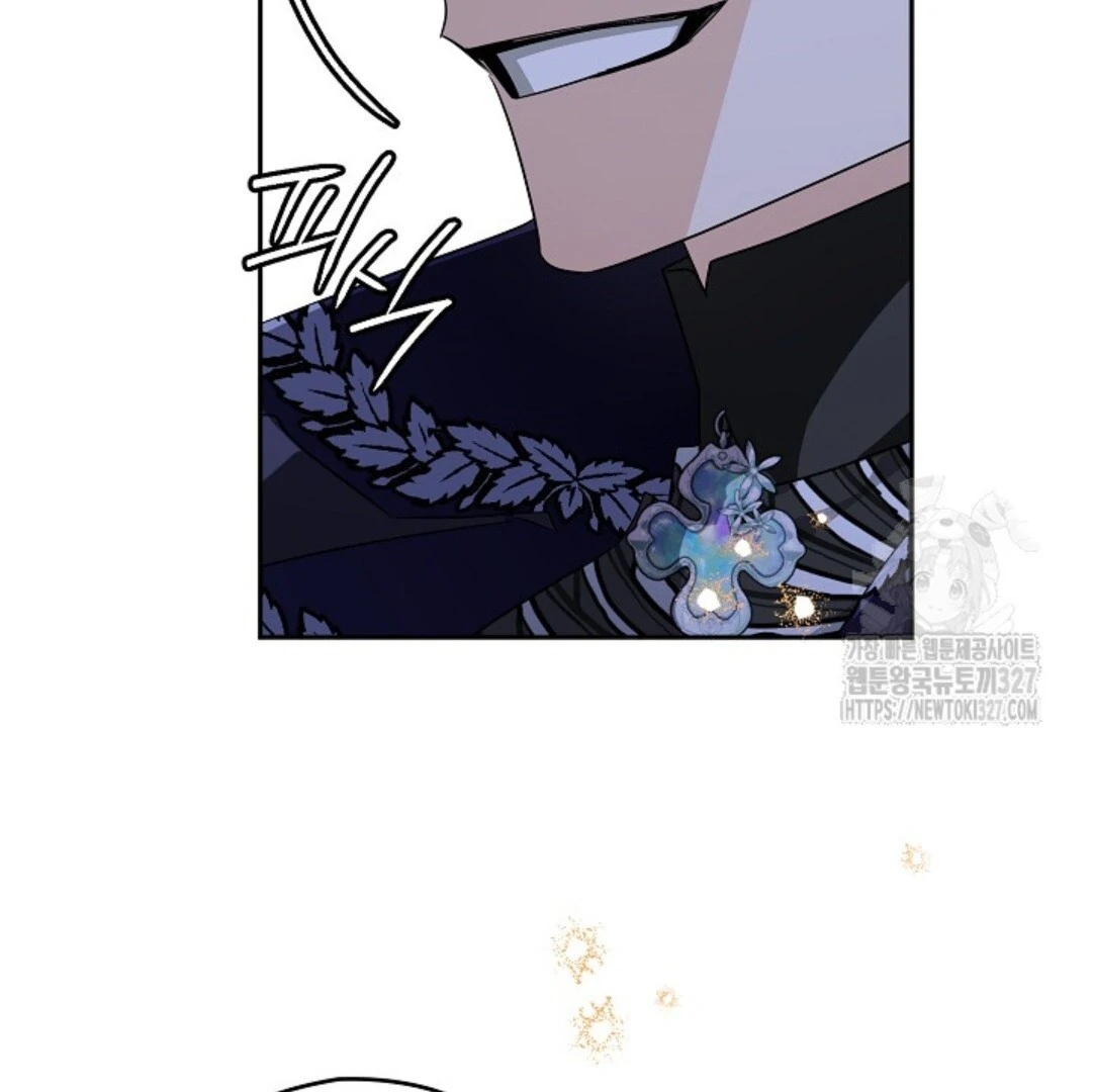 Baca Sigrid - Chapter 90 halaman 82