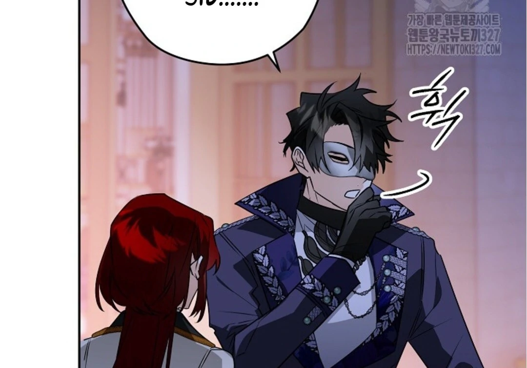 Baca Sigrid - Chapter 90 halaman 90