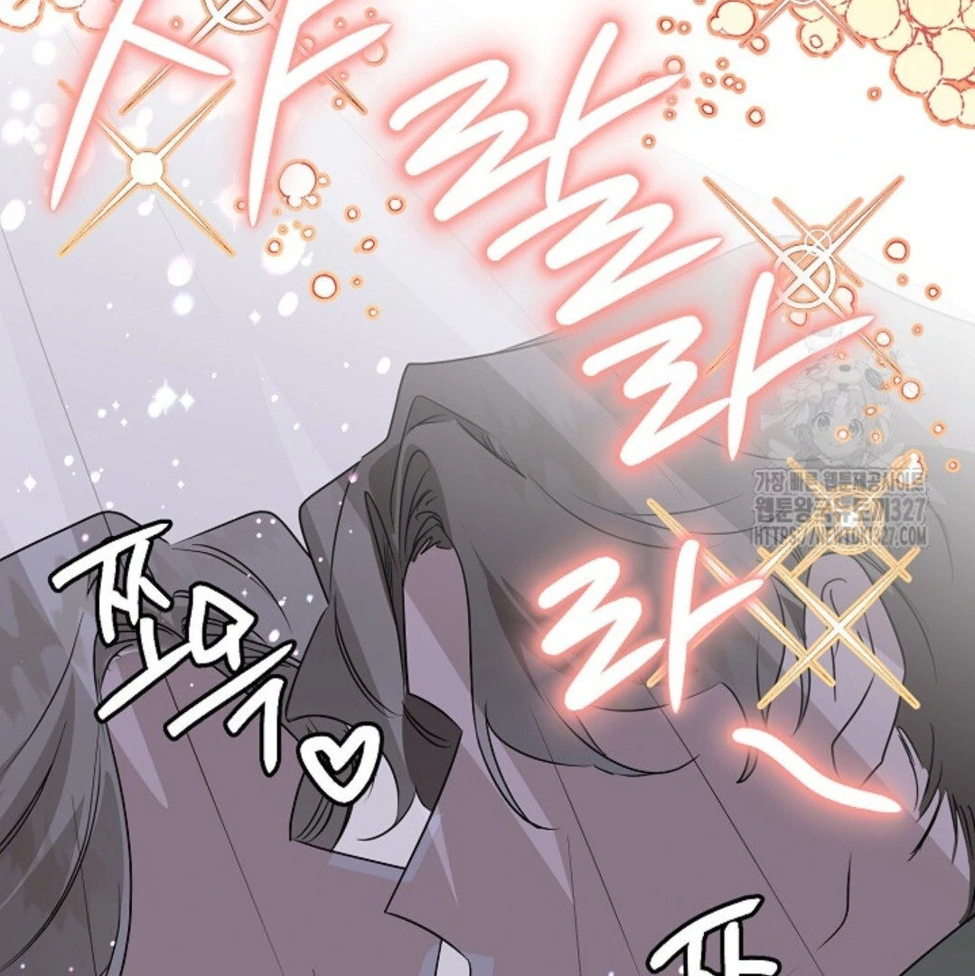 Baca Sigrid - Chapter 90 halaman 98