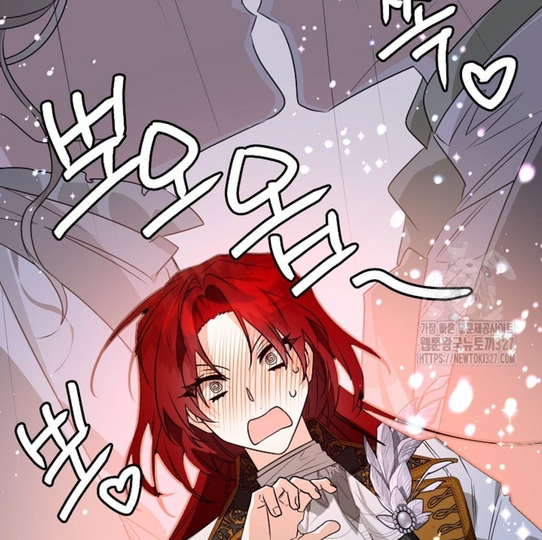 Baca Sigrid - Chapter 90 halaman 99