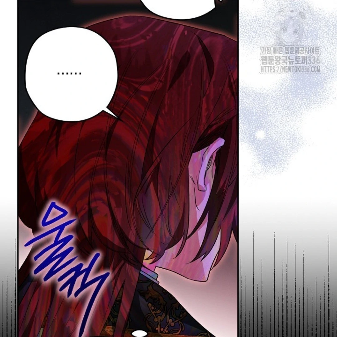 Baca Sigrid Chapter 91 Bahasa Indonesia page 226