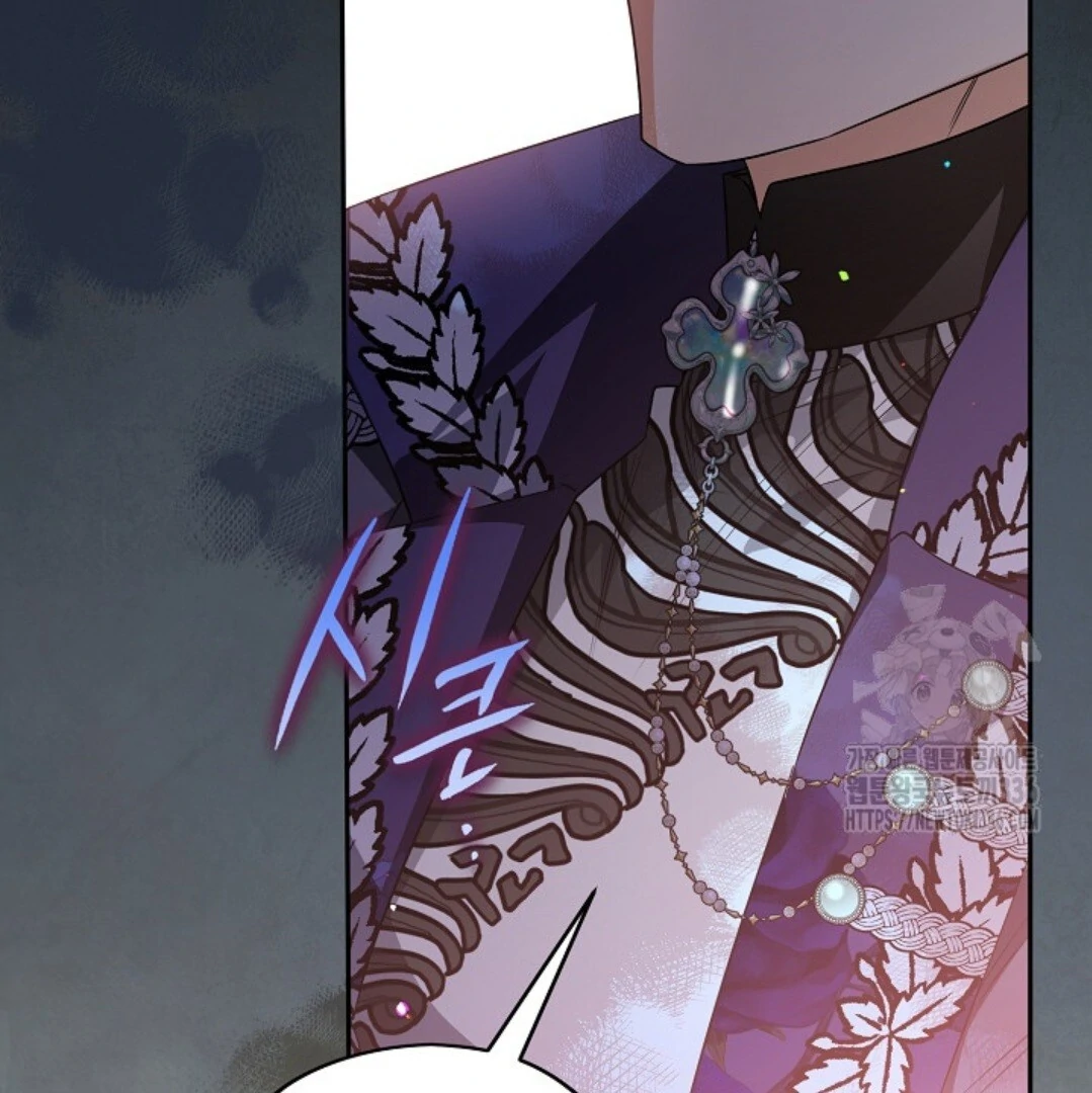 Baca Sigrid Chapter 91 Bahasa Indonesia page 242
