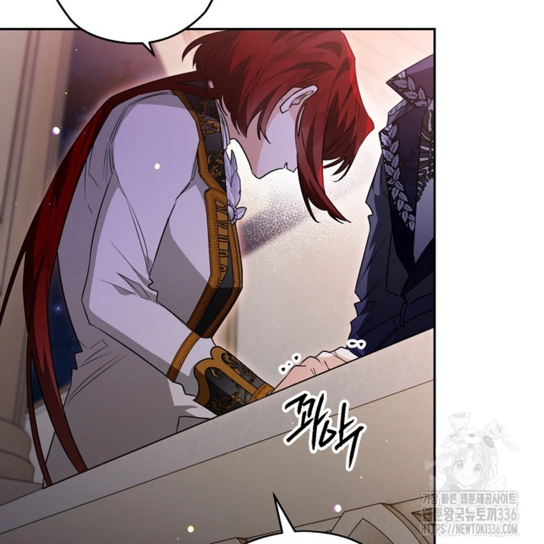Baca Sigrid Chapter 91 Bahasa Indonesia page 246