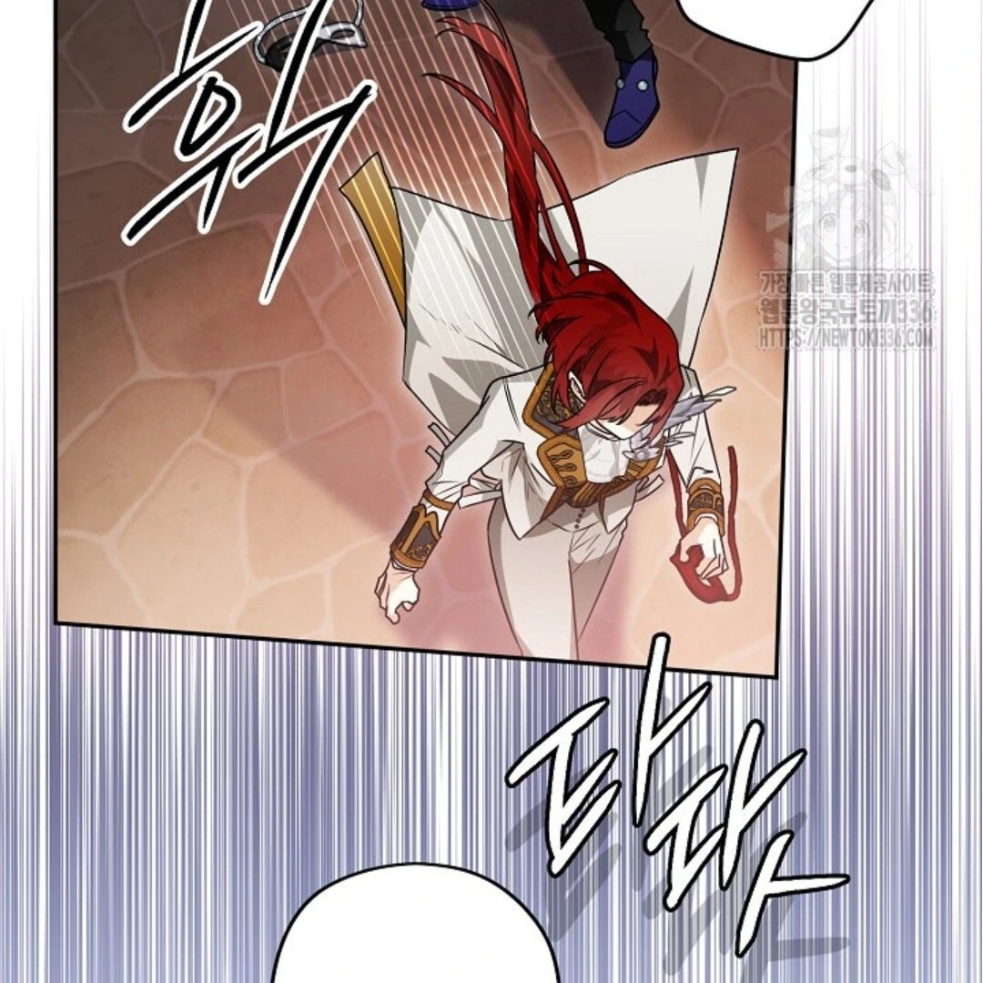 Baca Sigrid Chapter 91 Bahasa Indonesia page 254