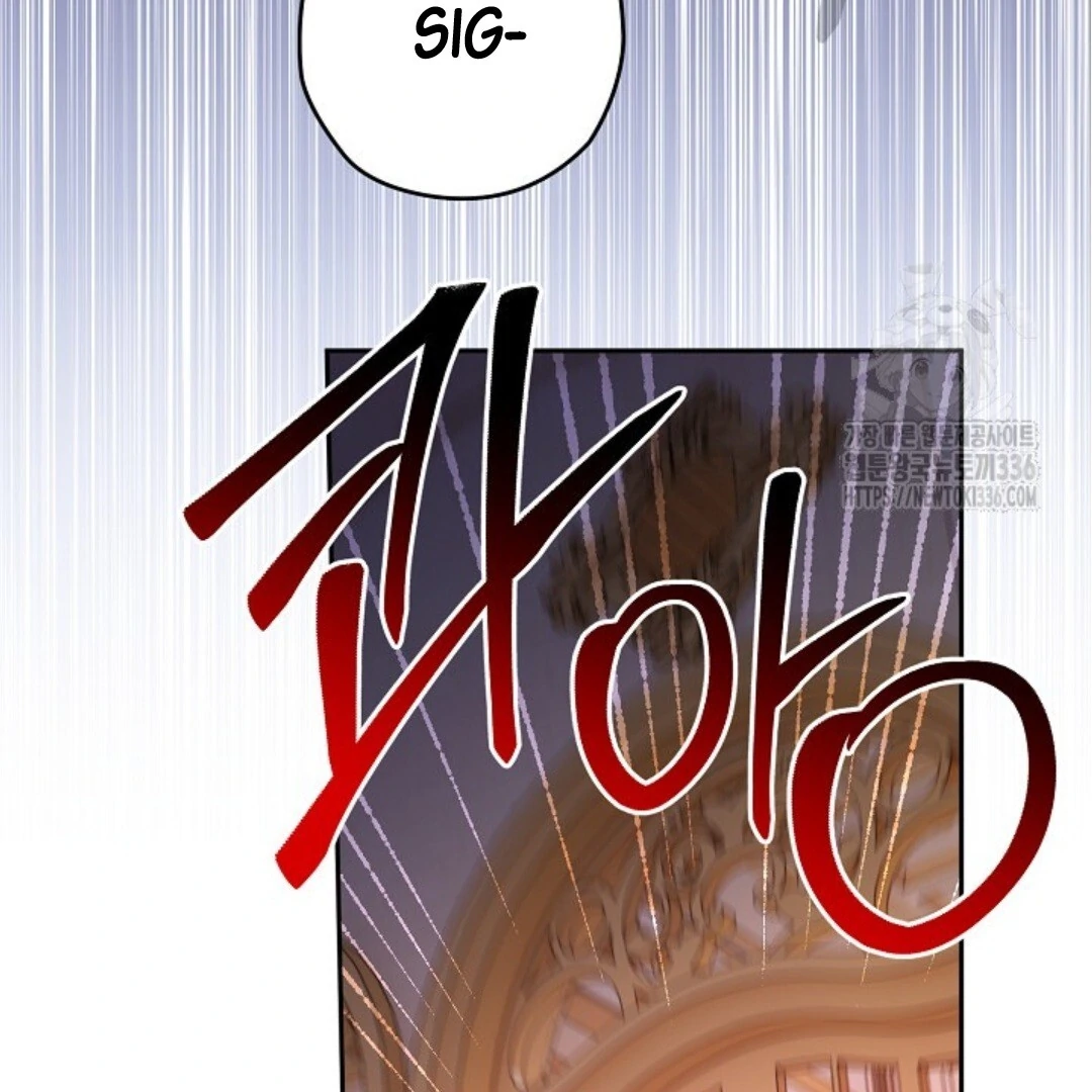 Baca Sigrid Chapter 91 Bahasa Indonesia page 256
