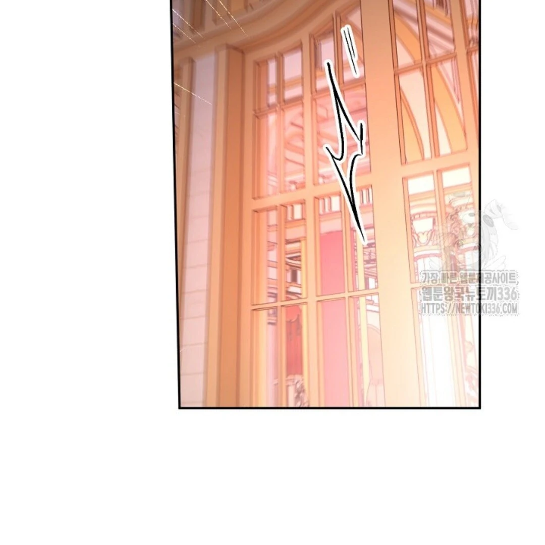Baca Sigrid Chapter 91 Bahasa Indonesia page 258