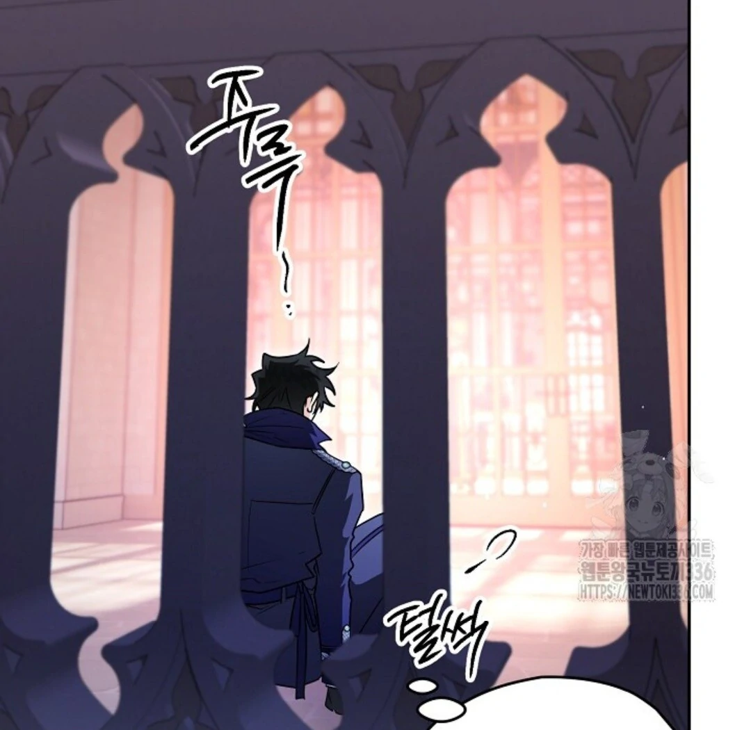 Baca Sigrid Chapter 91 Bahasa Indonesia page 262