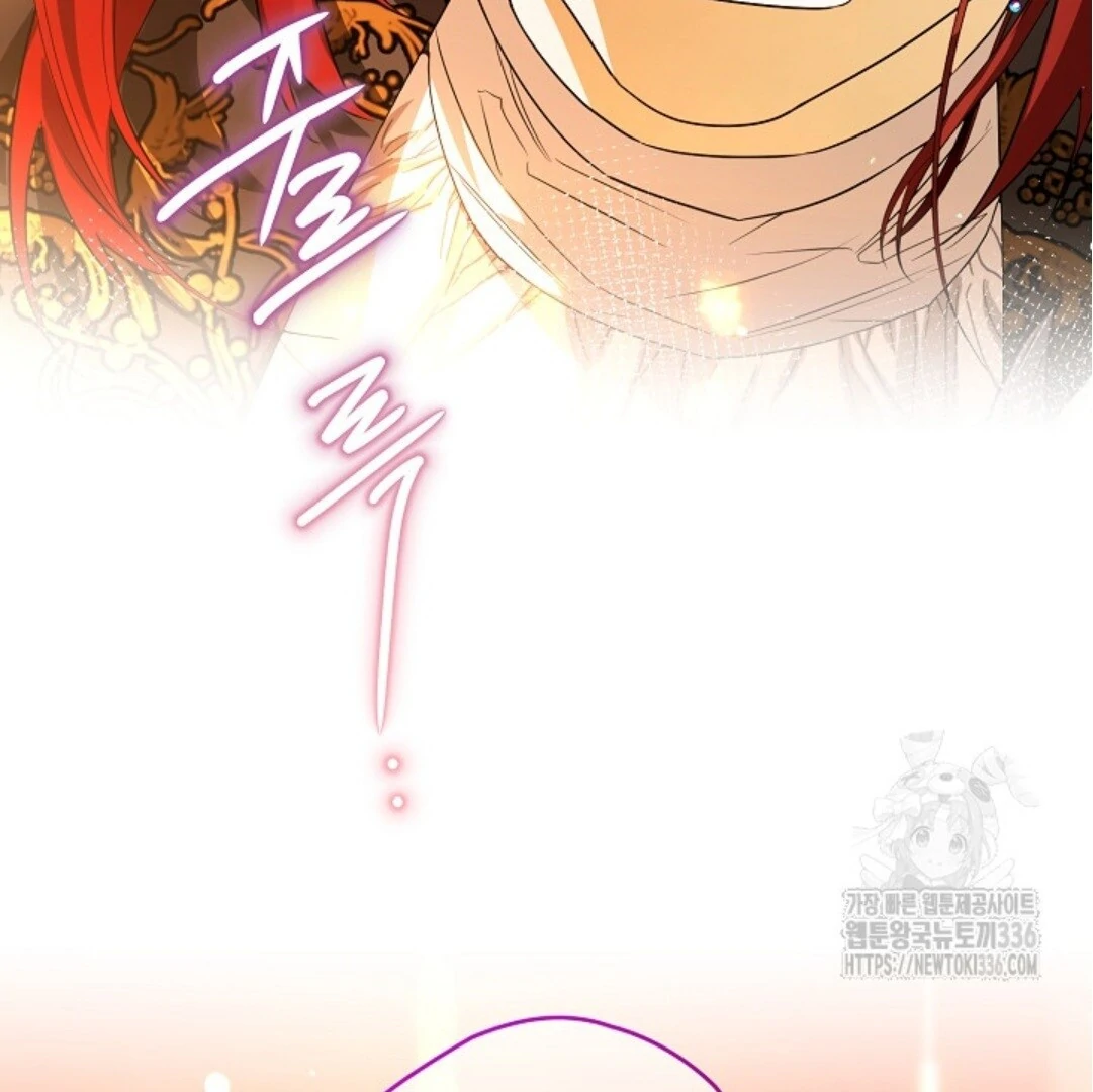 Baca Sigrid Chapter 91 Bahasa Indonesia page 284