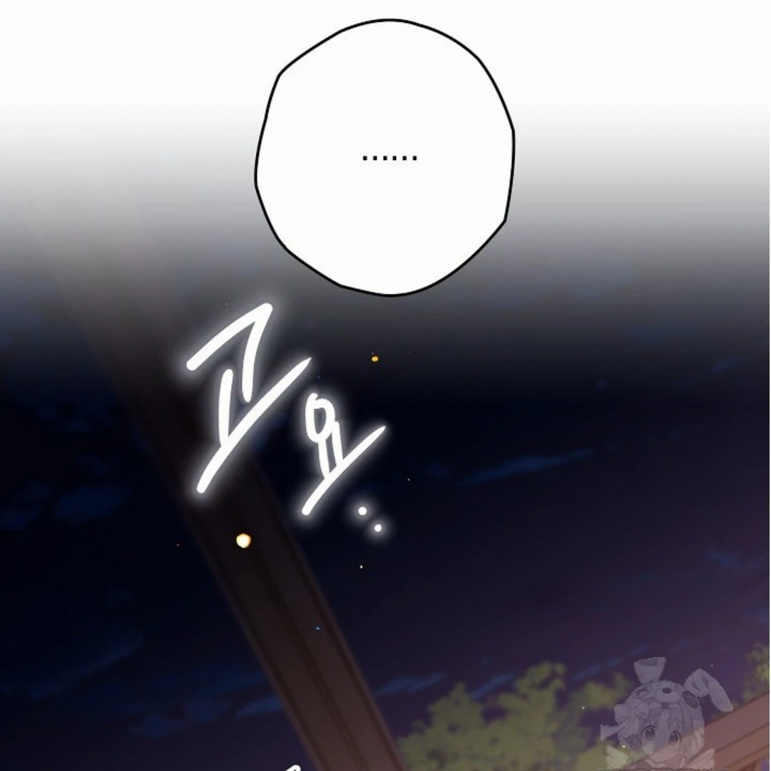 Baca Sigrid Chapter 91 Bahasa Indonesia page 40