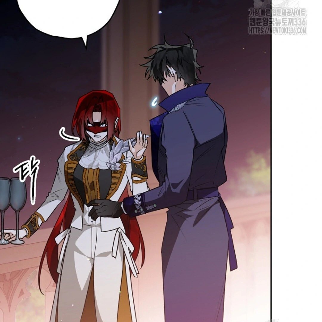 Baca Sigrid Chapter 91 Bahasa Indonesia page 106