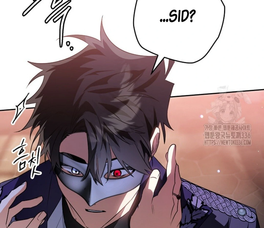 Baca Sigrid Chapter 91 Bahasa Indonesia page 114