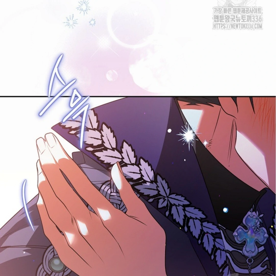 Baca Sigrid Chapter 91 Bahasa Indonesia page 164