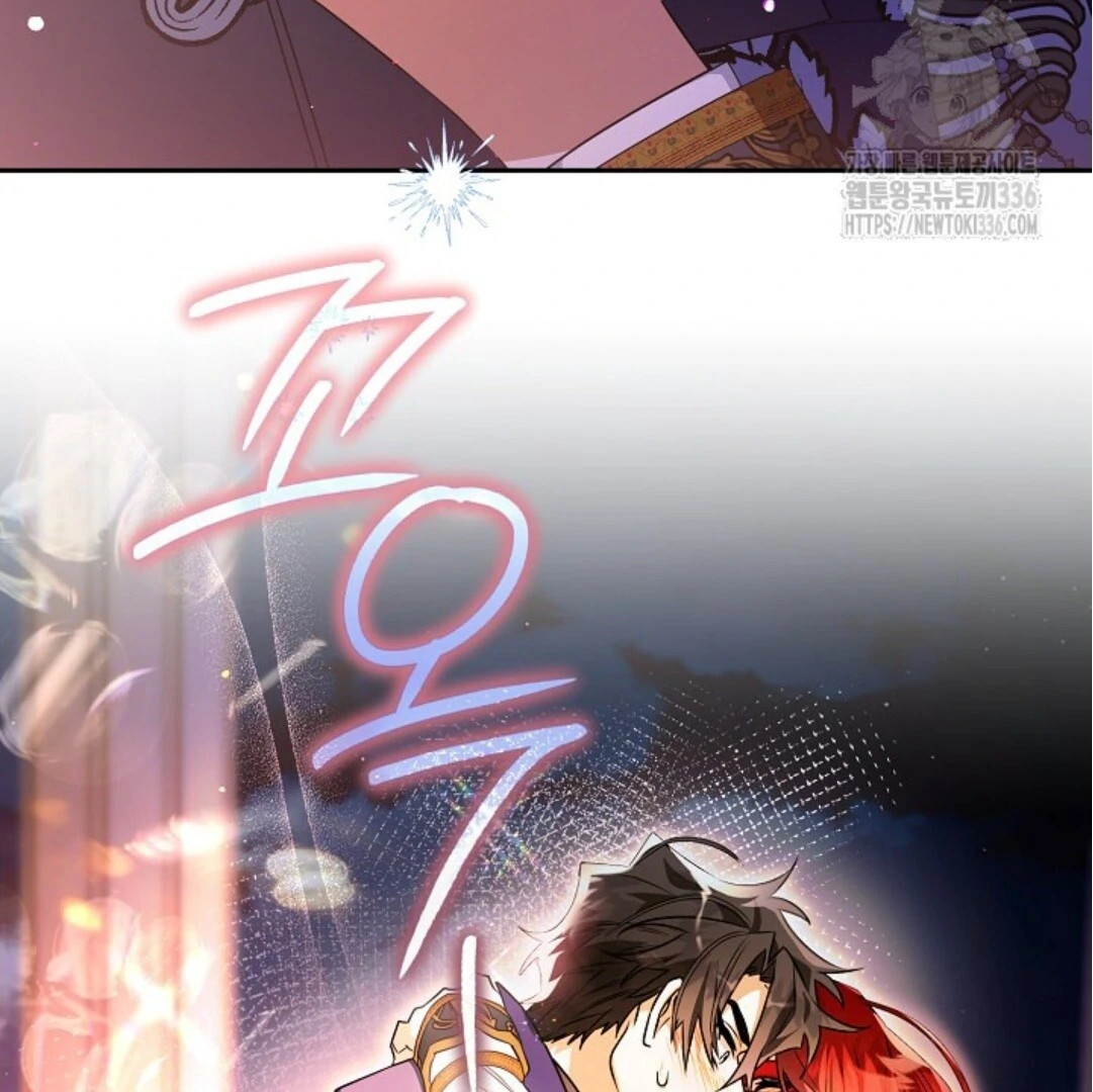 Baca Sigrid Chapter 91 Bahasa Indonesia page 166