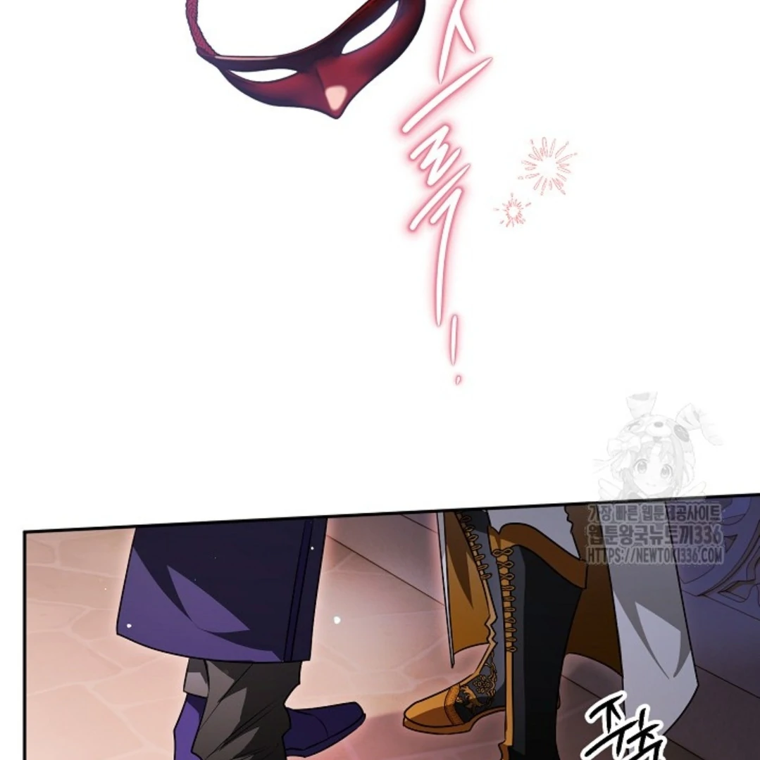 Baca Sigrid Chapter 91 Bahasa Indonesia page 182