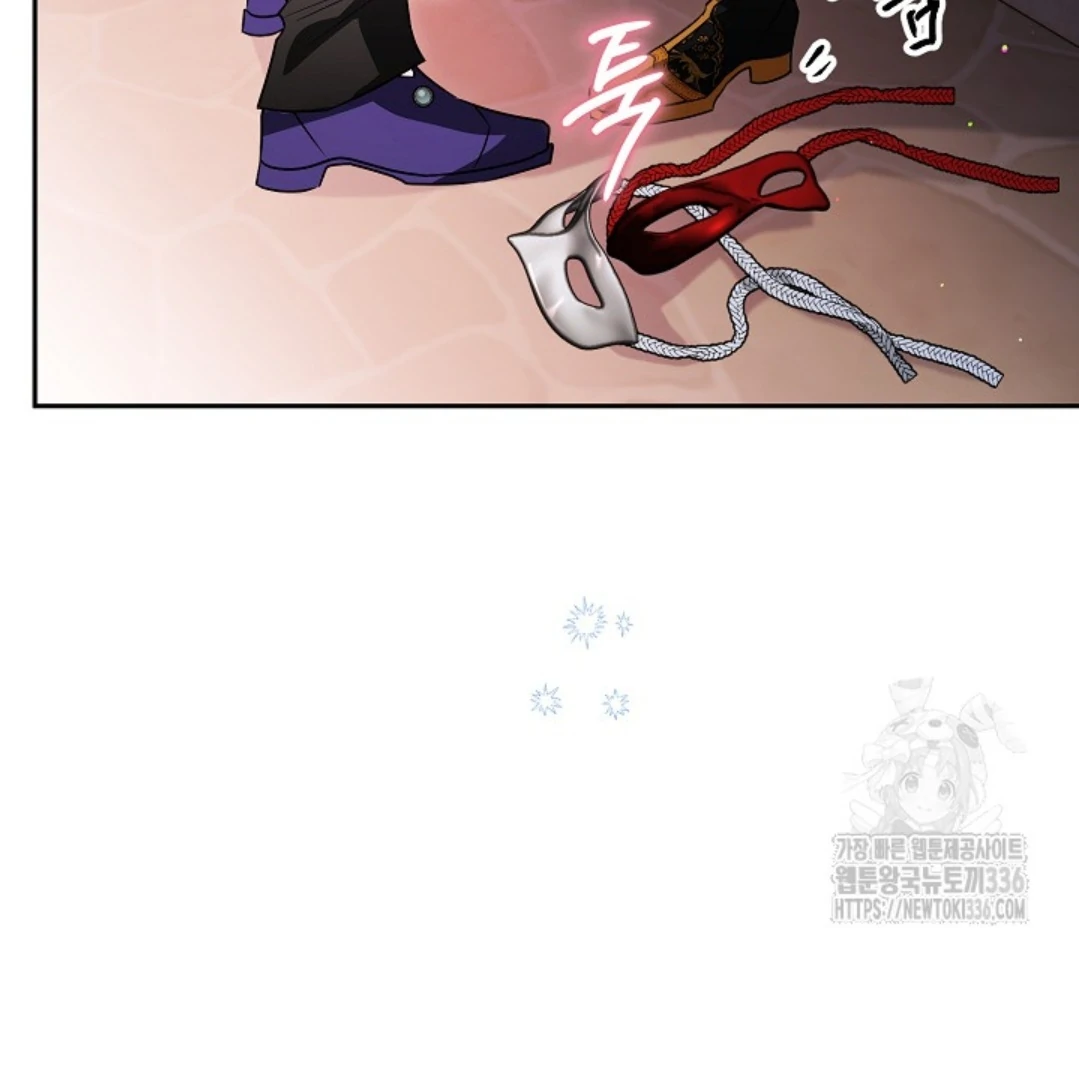Baca Sigrid Chapter 91 Bahasa Indonesia page 184