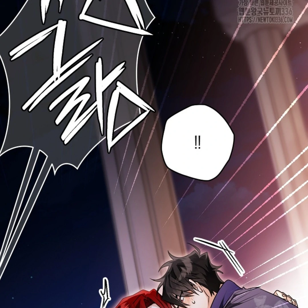 Baca Sigrid Chapter 91 Bahasa Indonesia page 190