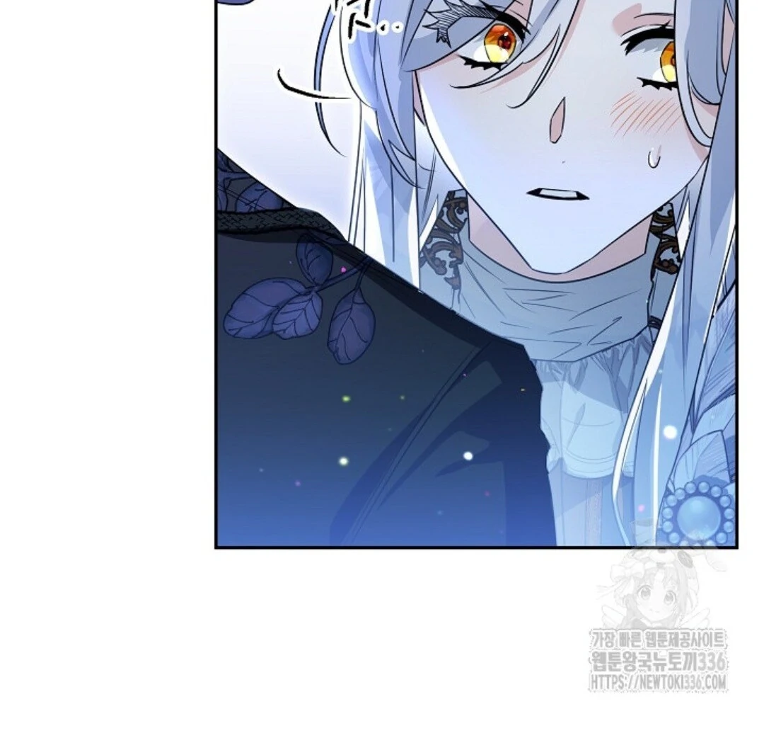 Baca Sigrid - Chapter 93 halaman 118