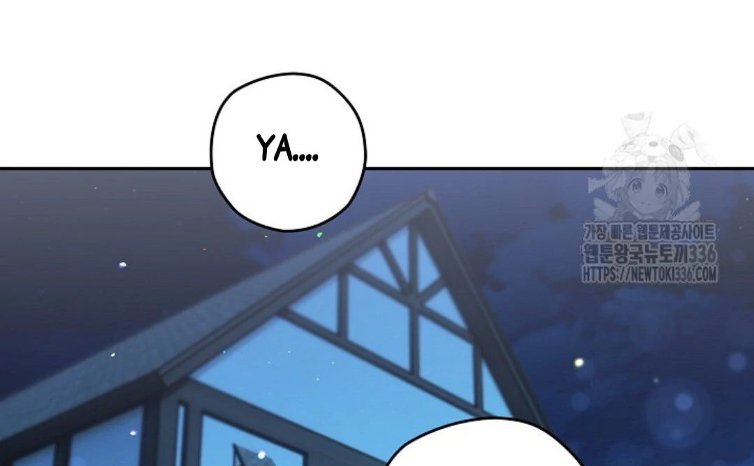 Baca Sigrid - Chapter 93 halaman 123