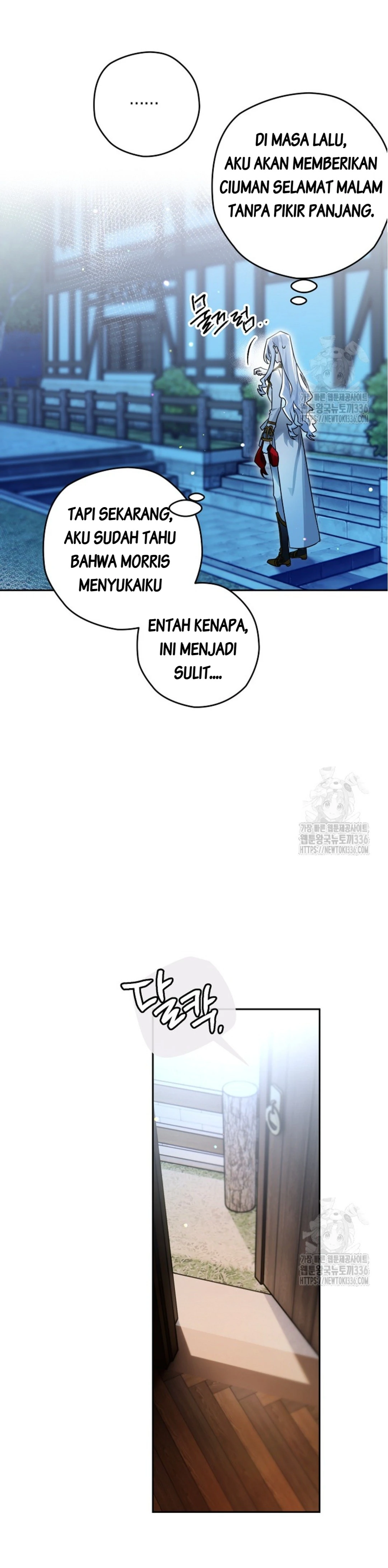 Baca Sigrid - Chapter 93 halaman 125