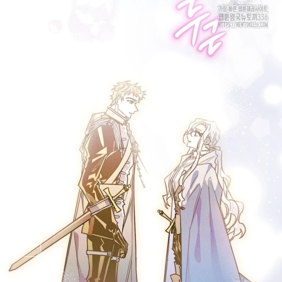 Baca Sigrid - Chapter 93 halaman 22